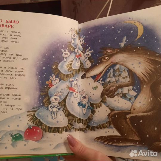 100 стихов о зверятах