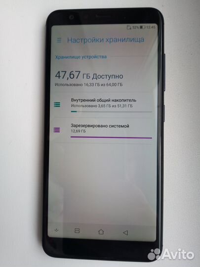 ASUS ZenFone Max Plus (M1) ZB570TL, 4/64 ГБ
