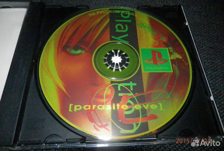 PlayStation 1 (One) PS1 Одиночные Игры Диски Обмен