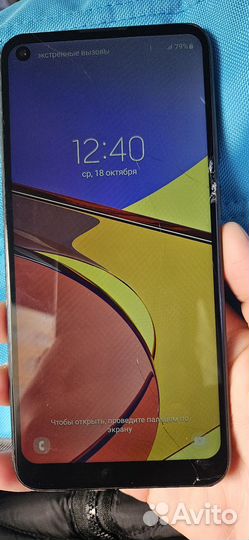 Samsung Galaxy A11, 2/32 ГБ