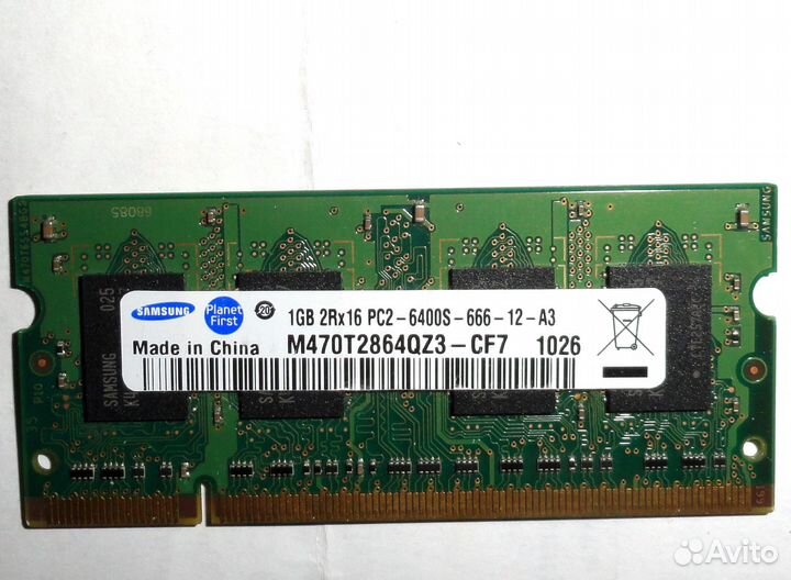 Отличный нетбук Samsung n150. Обмен