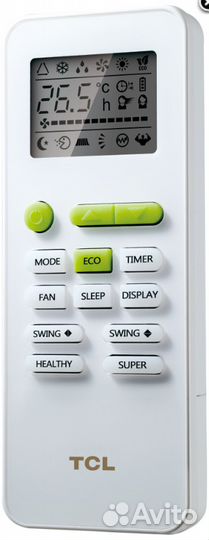 Кондиционер до 50 м²