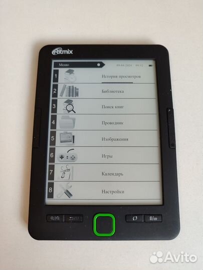 Электронные книги Ritmix