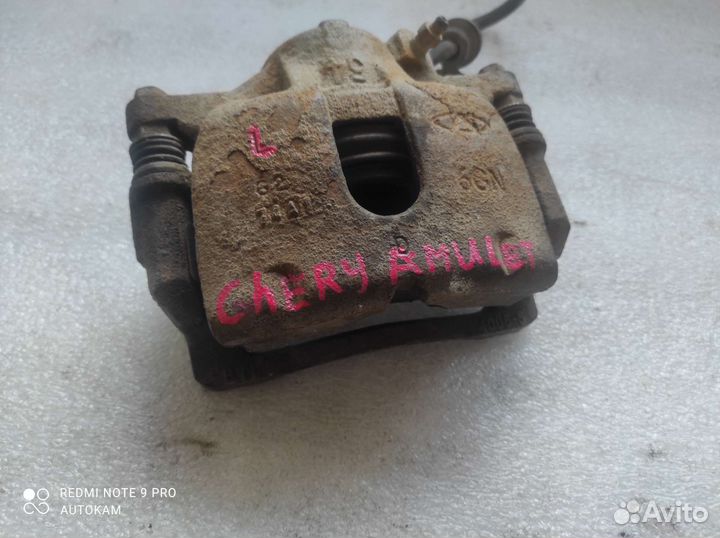 Суппорт левый Chery Amulet