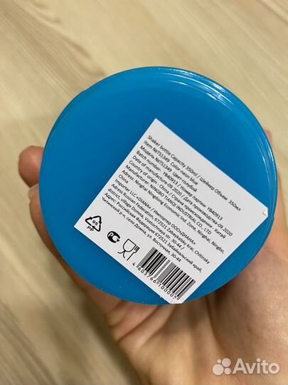 Шейкер для коктейлей