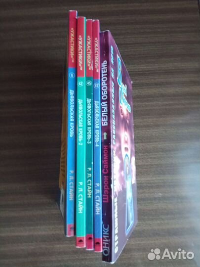 Книги отдам бесплатно