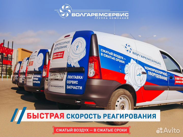 Винтовой компрессор berg BK-11P 12 IP23