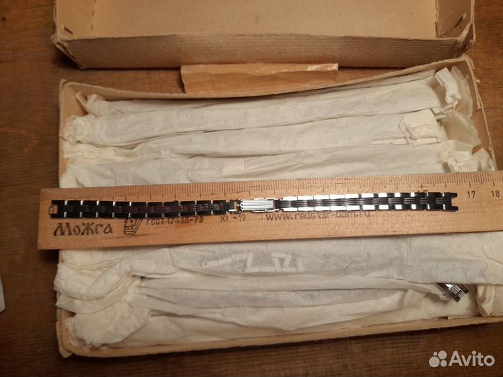 Браслеты для часов 50 шт