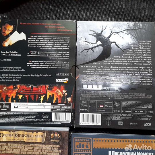 Джонни Депп и не только. Диски на выбор