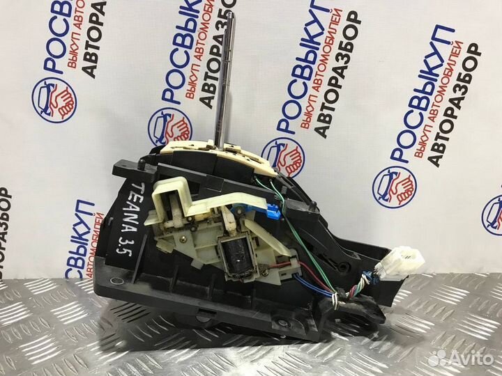 Селектор АКПП Nissan Teana J31
