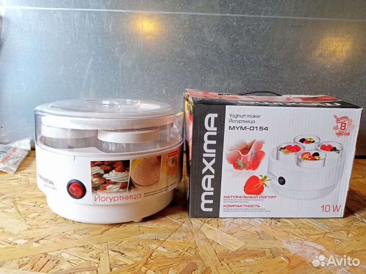 Йогуртница новая
