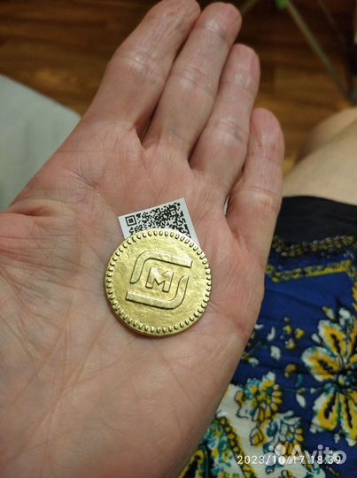 Магнита золотая редкая с QR кодом