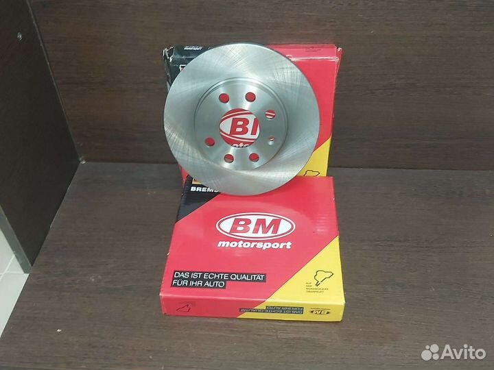 Диск тормозной передний Chevrolet Aveo Daewoo Nexi