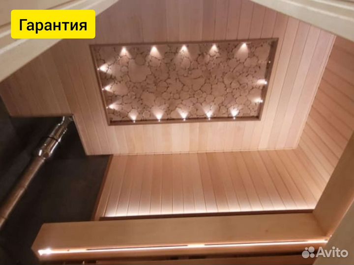 Электрик Услуги электрика электромонтаж