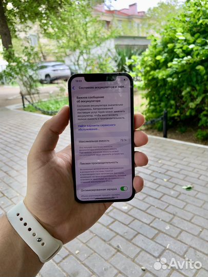 iPhone 12 Pro, 256 ГБ