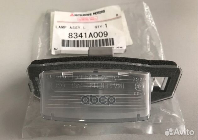 Фонарь освещения номерного знака в сборе mitsub