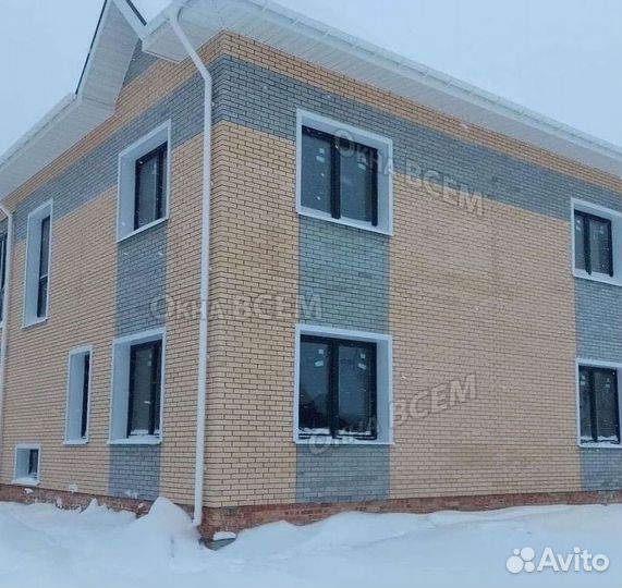 Пластиковые окна на балкон