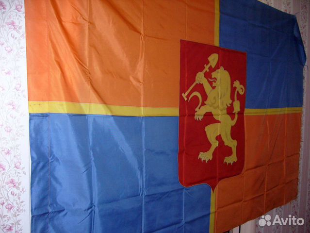 Флаг городской