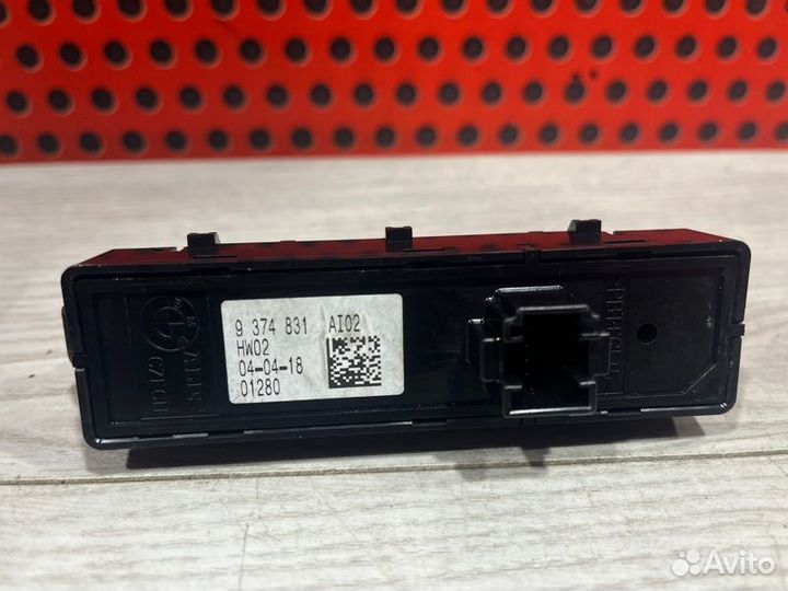 Блок управления подвеской Bmw X1 F48 2018