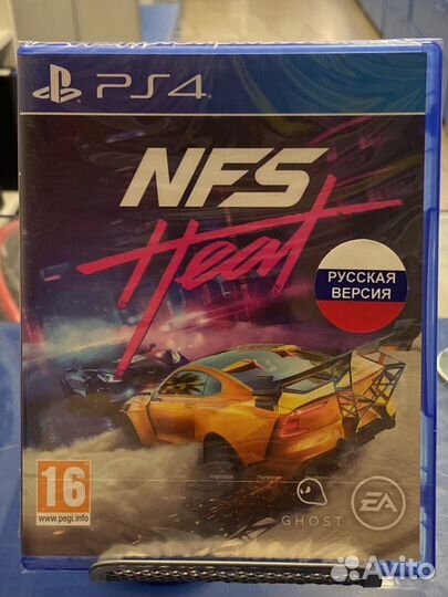 Need for speed heat PS4 New