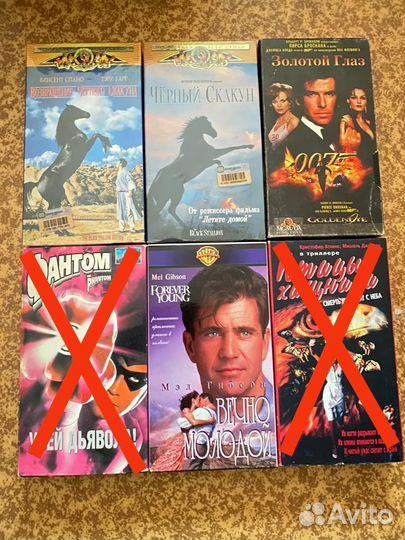 Видеокассеты vhs с фильмами