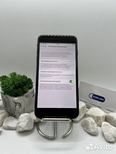 iPhone 7 Plus, 32 ГБ