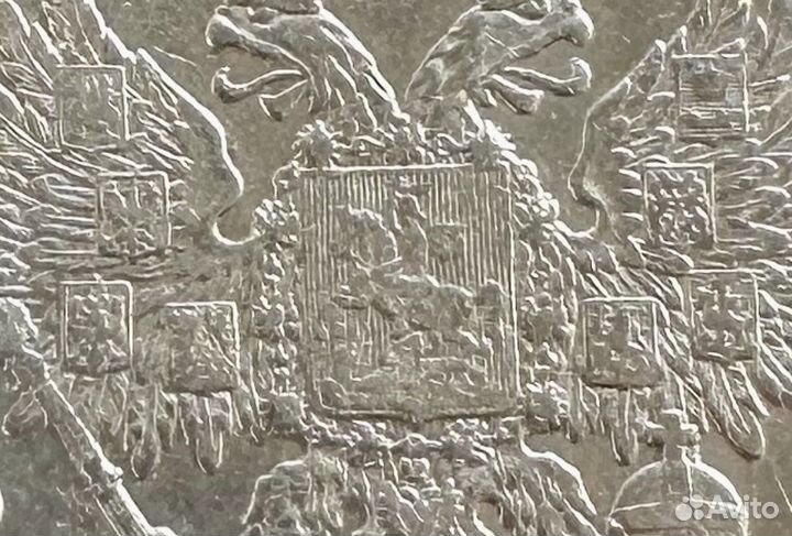 Серебряный рубль 1896 г Николай 2 оригинал