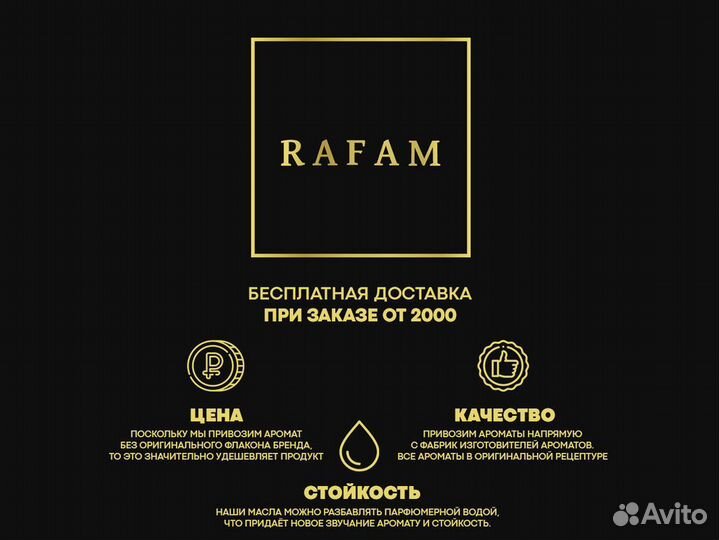 Black Pepper Amber, Neroli Zielinski Rozen духи 20