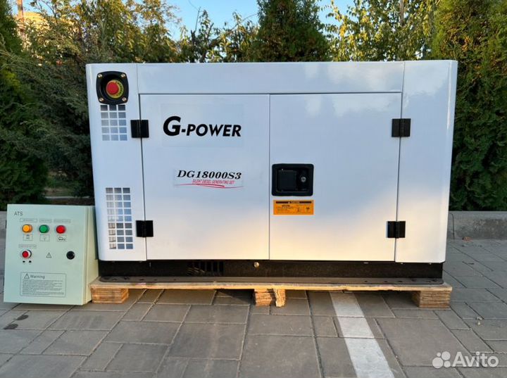 Генератор дизельный 15 кВт g-power трехфазный DG18