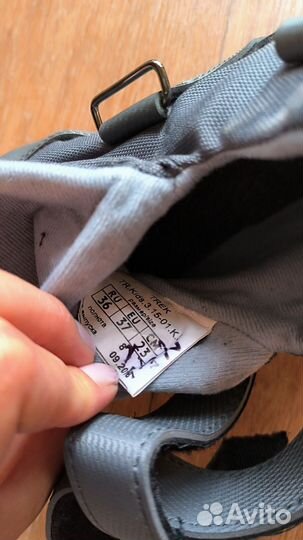 Лыжные ботинки 35-37 р. Мягкий верх