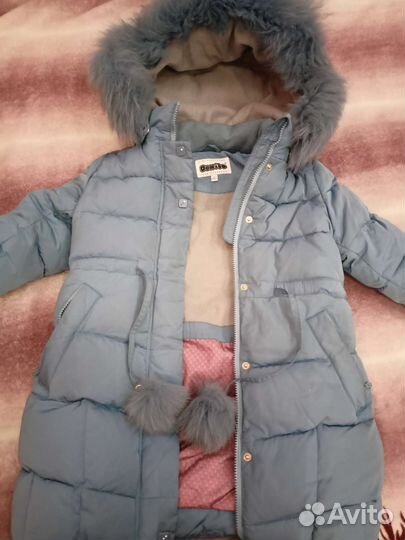 Пуховик зимний Danilo р.128 для девочки
