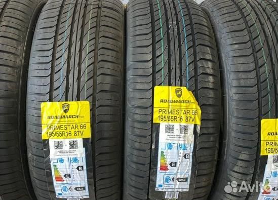 Nexen N Fera RU1 195/55 R16 87H