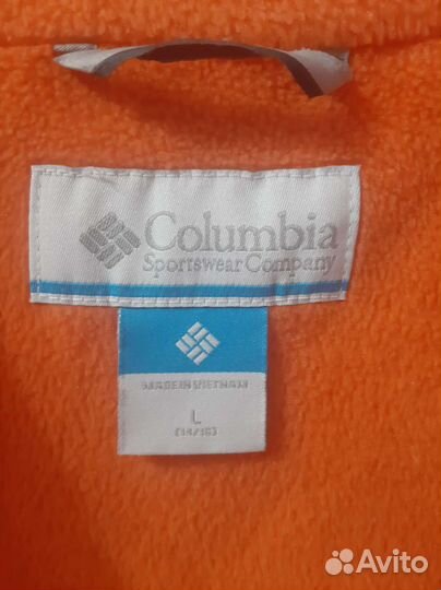 Куртка для мальчика