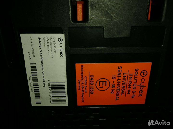 Детское автокресло Cybex Solution S-Fix 15-36кг