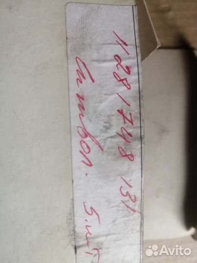 Ролик бмв ремня генератора