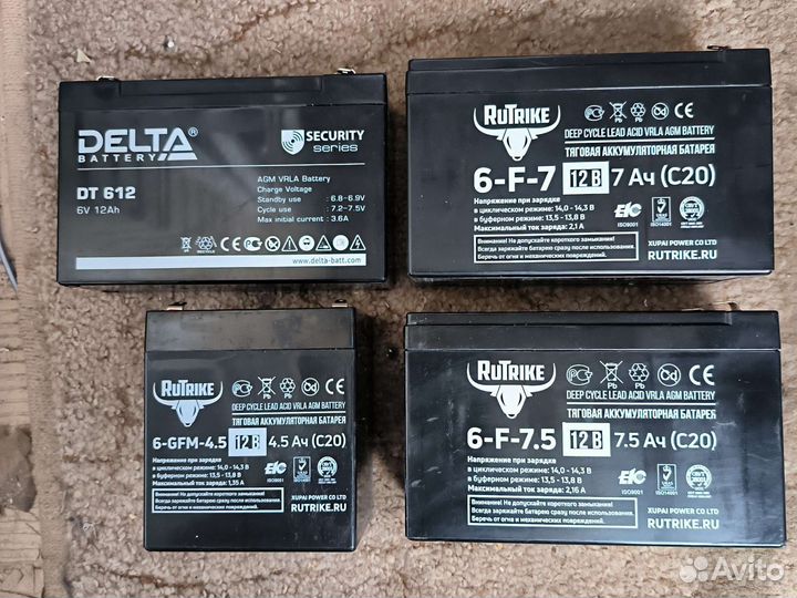 Акб для электромашин