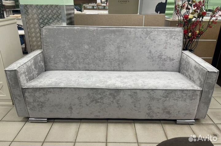 Диван Cube (Быстрая доставка)