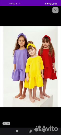 Платья на девочку на выпускной, утренник