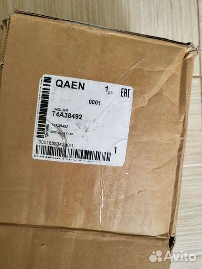 Ступица f-pace velar