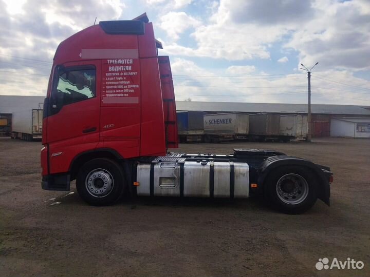 Volvo FH Track, 2021