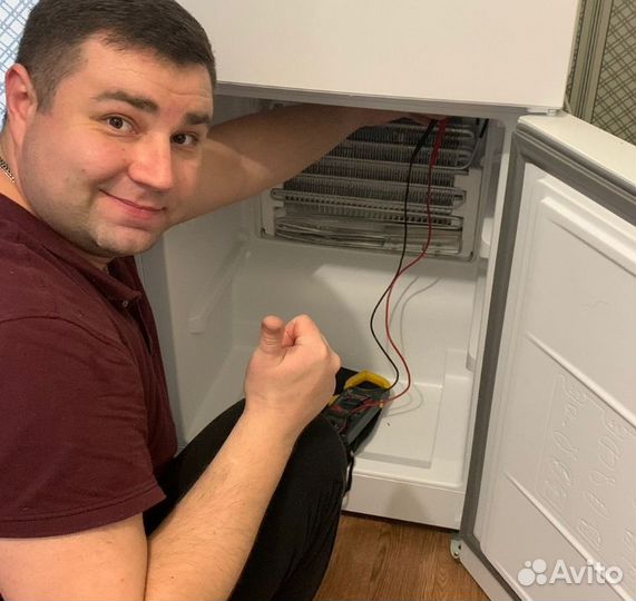 Мастер по ремонту холодильников стиральных машин