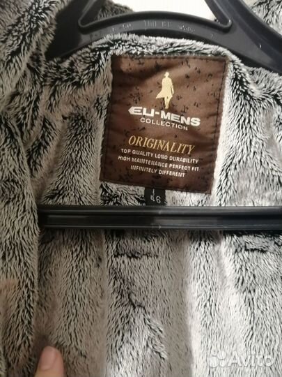 Пальто мужское