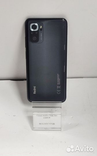 Xiaomi Redmi Note 10S, 6/64 ГБ