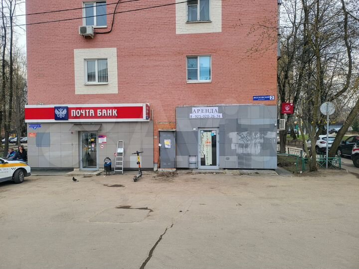 Торговое помещение, 90.6 м²