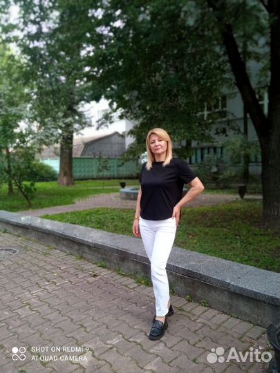 Домработница