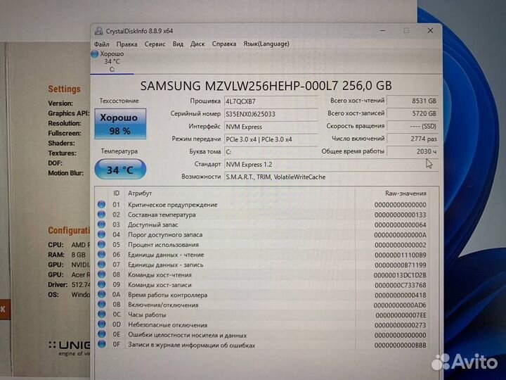 Ноутбук Acer Nitro AMD Ryzen 5 6 ядер/RTX 3060 6Gb