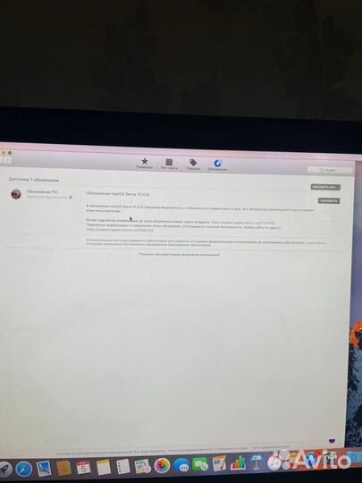 Apple iMac 21.5 4k retina 2017