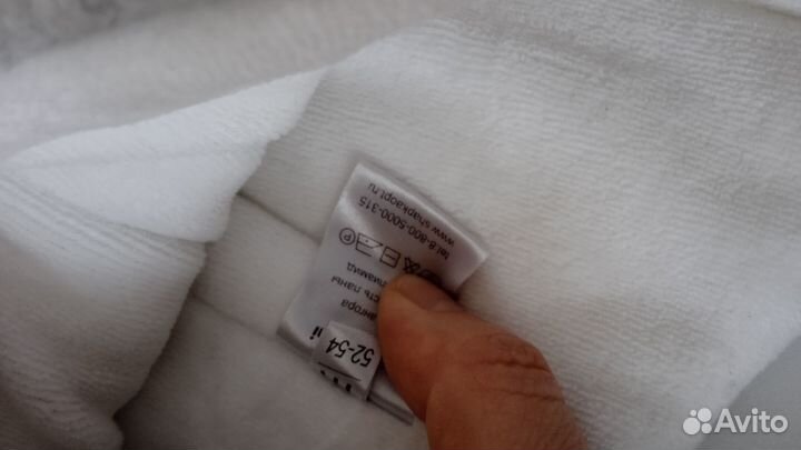 Зимние шапки Dan&Dani 52-54 р-р