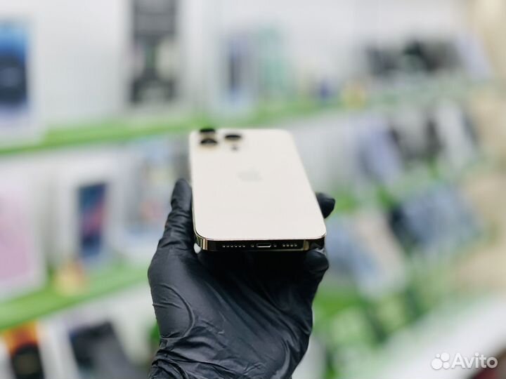 iPhone 14 Pro Max, 256 ГБ