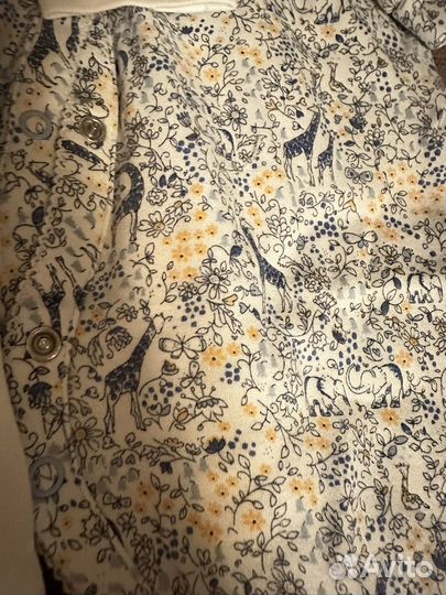 Слипы next 12-18